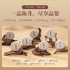 【超值套装】陈升号 2022年一品陈升196g+2021那卡250g普洱生茶 商品缩略图6