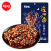 【百草味麻辣牛肉！一袋休闲食品】60g/袋休闲食品，麻辣味肉类熟食小吃特产夜宵，麻辣过瘾 嚼之有劲，独立包装 食用更随心，舌尖盛宴 一起美味lm 商品缩略图1