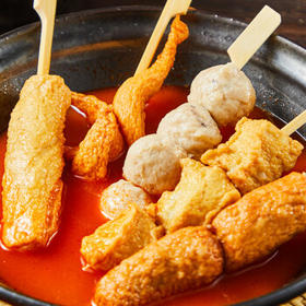 九生堂日式风味串串组合400g10串肉火锅食材半成品早餐减脂早餐烧烤食材