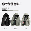 圣得西男装鹅绒保暖连帽加厚羽绒服2362942766 商品缩略图1