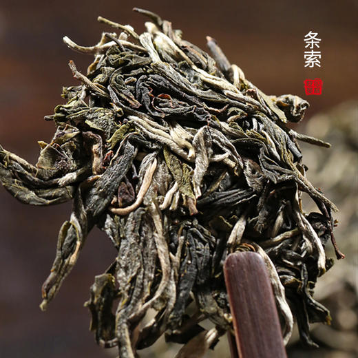 尚礼村2022年本朴堂冰岛老寨普洱生茶357g 商品图6