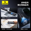 倍思 A0 Pro 车载吸尘器 （4000pa） 商品缩略图1