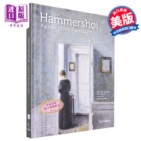 【中商原版】Hammershoi 进口艺术 哈莫修依：北欧之光 丹麦光影大师画家 Rizzoli