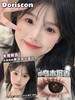 乌木沉香【年抛】 商品缩略图0