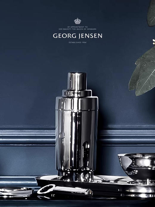 Georg Jensen乔治杰生不锈钢调酒器套装手摇雪克杯鸡尾酒调酒工具 商品图2