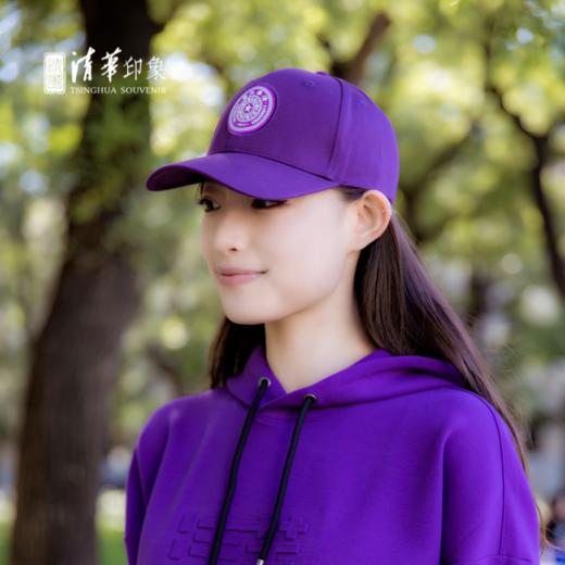 清华文创校徽款棒球帽 商品图1