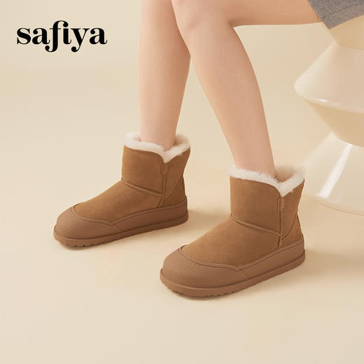 Safiya/索菲娅2023冬季加厚绒小暖炉百搭防滑平底短靴雪地靴 SF3411A117 商品图6
