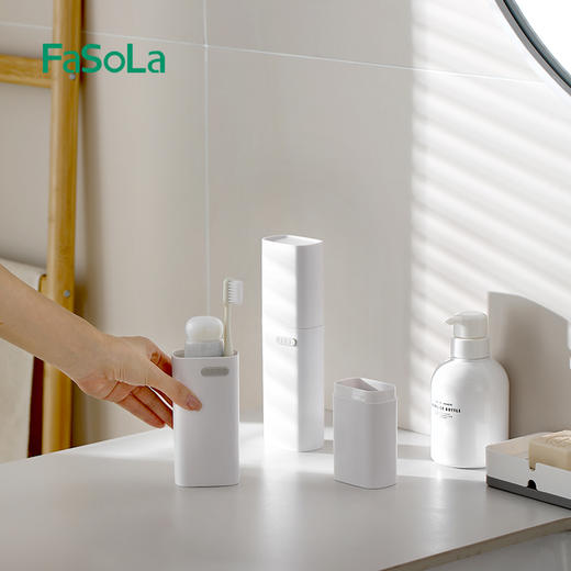 FaSoLa旅行漱口杯洗漱杯牙刷牙膏收纳盒旅游便携式刷牙杯子旅行牙杯 商品图7