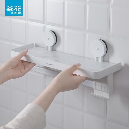 茶花  置物架  卡乐强力免打孔吸壁置物架挂钩  255009 商品图4