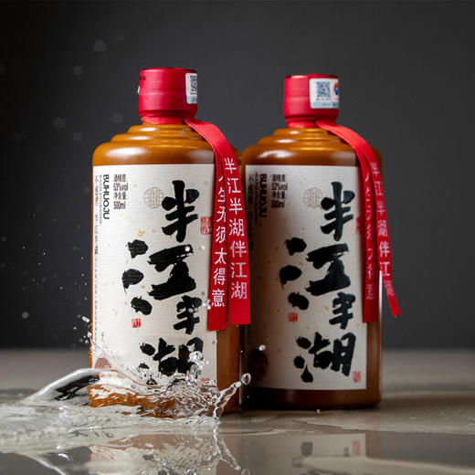 【半江半湖】熊起不惑居酱酒 整箱6瓶装 53度 酱香型白酒 500ml 商品图0