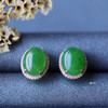 18K玫瑰金和田玉（碧玉）满钻蛋面耳钉/蛋面8*10mm/阳绿微猫 商品缩略图0