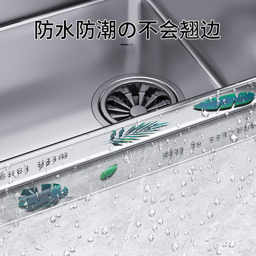 【日用百货】厨房灶台水池水槽防水贴纸防油美缝贴 商品图3