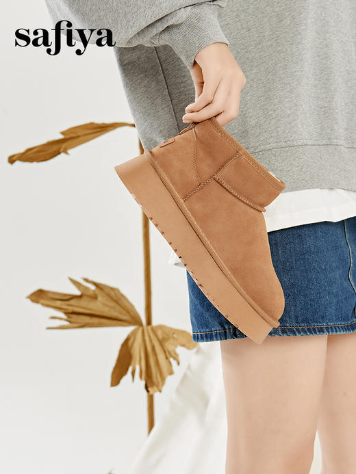 Safiya/索菲娅2023冬季 经典休闲厚底百搭防滑加绒时尚雪地靴 SF3411A102 商品图2