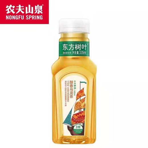 农夫山泉  东方树叶乌龙茶  335m 1*15（现金价） 商品图1