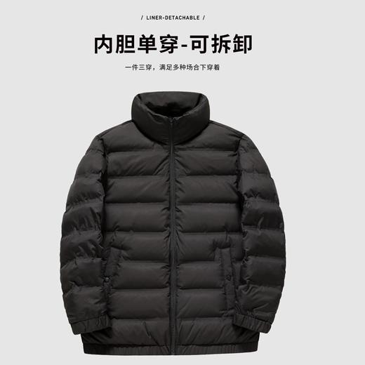 圣得西男装鹅绒保暖二合一可脱内胆加厚羽绒服2362942772 商品图1