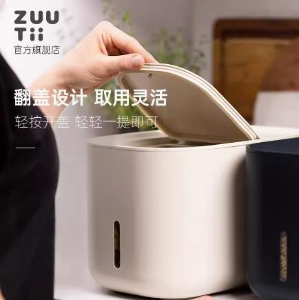 加拿大ZUUTII米箱 深邃灰 商品图2