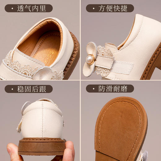【优雅公主鞋！柔软舒适】儿童小皮鞋秋季新款单鞋，软底皮鞋女中小童鞋子，轻软柔韧 呵护宝贝嫩足；精致细腻的皮面，展现优雅气质。鞋面绣着美丽花纹 hh 商品图3