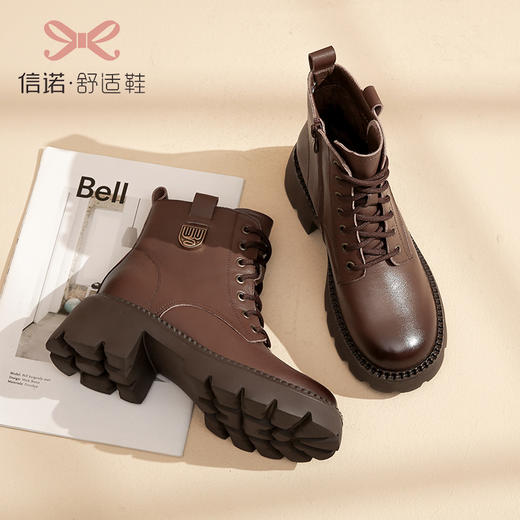 信诺超轻马丁靴女士真皮软底2022新款秋冬季加绒厚底粗跟女靴短靴22M111-22 商品图1