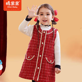 棉果果春季新品中国红女童小香风背心裙M522702423654