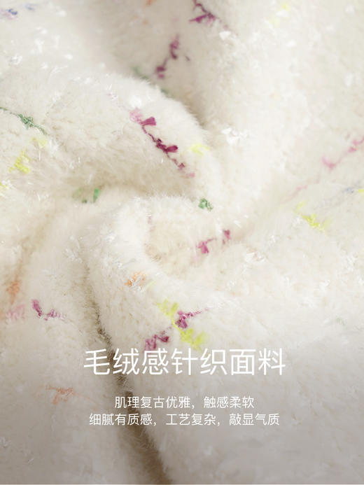 欧芮儿花纱夹棉外套毛绒感针织面料出彩时髦 商品图2