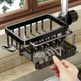 【日用百货】洗菜池水槽用品家用沥水篮多功能抹布收纳架