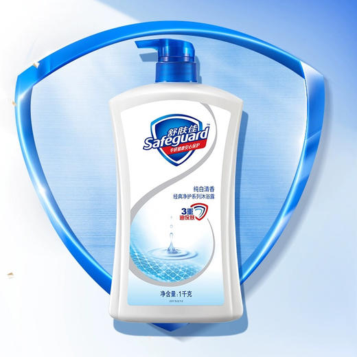 舒肤佳沐浴露系列 1kg/瓶 商品图3