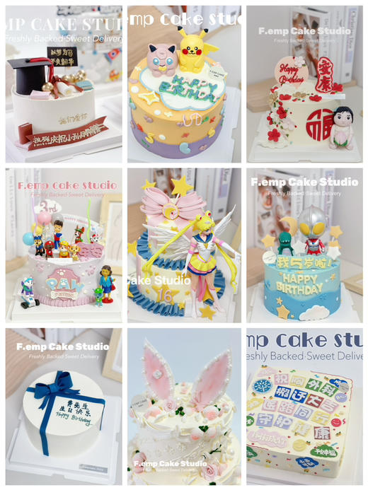 来图定制专拍链接 商品图2