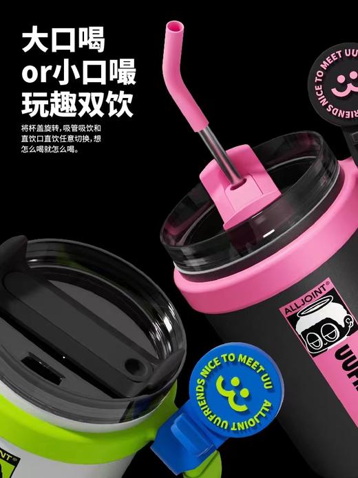 保温杯优仅能量杯大容量巨无霸保温杯女生高颜值保冷冰霸水杯UU能量杯1200ML 商品图6