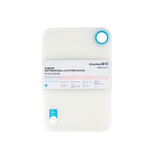 茶花  欧铂兹  砧板  44*30*0.9/36*24.5*0.9 商品图0