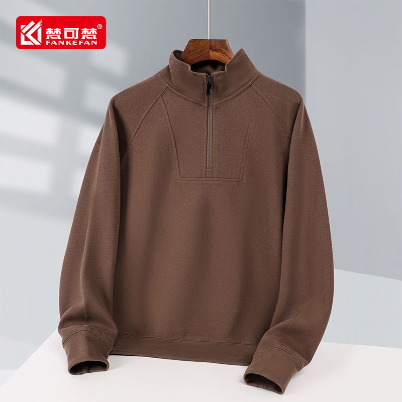 高档半拉链卫衣定制秋冬长袖工作服餐饮公司聚会班服加厚印logo男