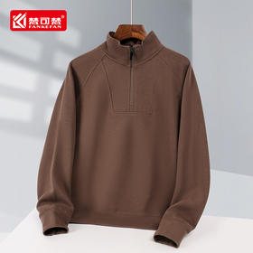 高档半拉链卫衣定制秋冬长袖工作服餐饮公司聚会班服加厚印logo男