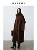 HIDEMI 澳洲美利奴羊毛双面呢分体大围巾式极简廓形长款大衣 商品缩略图6
