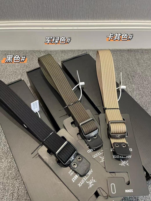 越南代工厂回货。鸟🐦CONVEYOR BELT 多用途 男女款腰带 商品图1