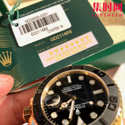 ROLEX劳力士游艇名仕型“黄金游艇”42mm 男士腕表
机芯：搭载进口西铁城 商品图4