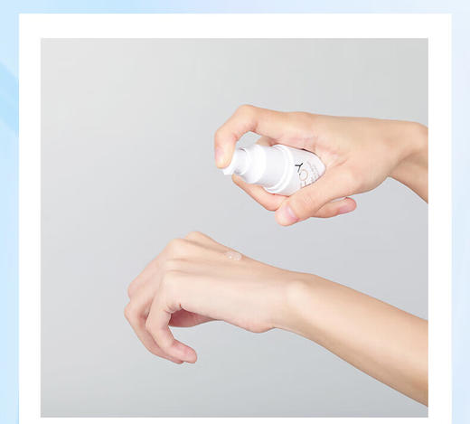 复因医用海藻糖修复凝胶 150g 商品图4