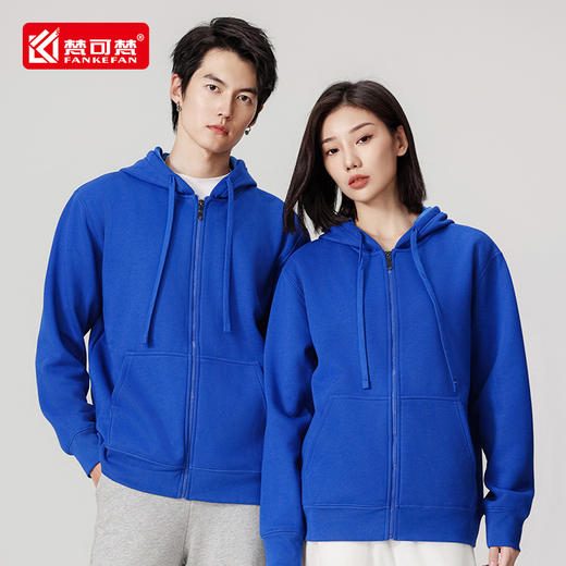 卫衣定制工作服印字logo外套diy定做同学聚会加绒加厚连帽衫班服 商品图4