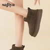 Safiya/索菲娅2023冬季 经典休闲厚底百搭防滑加绒时尚雪地靴 SF3411A102 商品缩略图5