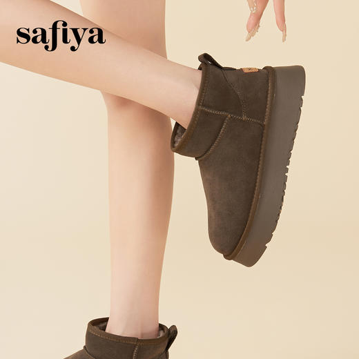 Safiya/索菲娅2023冬季 经典休闲厚底百搭防滑加绒时尚雪地靴 SF3411A102 商品图5
