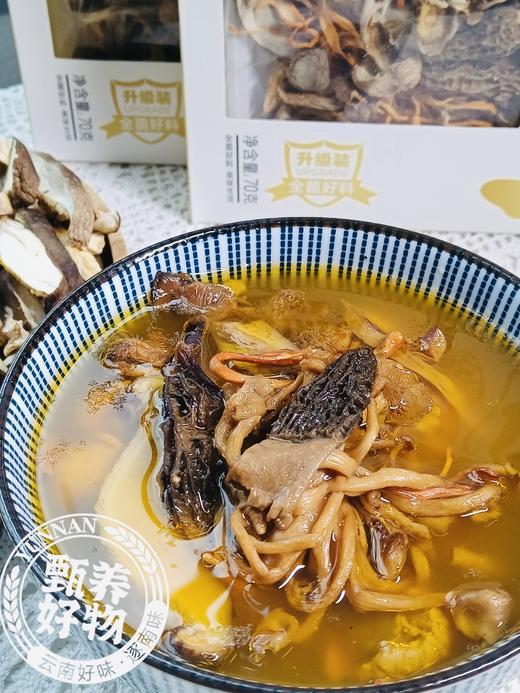 一次吃到7种菌！【云南山珍菌汤包】汇聚羊肚菌、鸡油菌、姬松茸等7种优质菌菇 煮汤、炖鸡、炖鸭、炖排骨 鲜掉眉毛 商品图2