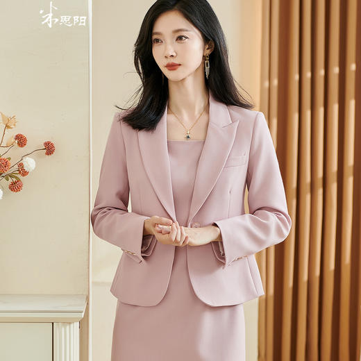 米思阳2026春季新款温柔气质粉色西装修身一粒扣长袖外套女士3331 商品图0