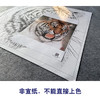 【大彩图】孟祥顺工笔画白描底稿斗方《老虎头》临摹勾线动物线稿A640 商品缩略图2