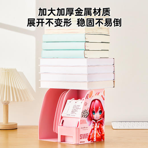猫太子书立架桌面可伸缩书立多功能书本收纳置物架带笔筒抽屉一体高中生书夹折叠固定书本立架小学生放书神器 商品图3