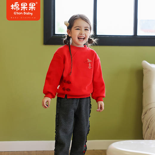 棉果果春季新品中国红女童中国风大毛圈套头卫衣M522180423651 商品图0