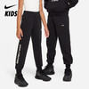 Nike LeBron 大童篮球长裤 FJ6067 商品缩略图0