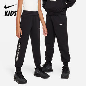 Nike LeBron 大童篮球长裤 FJ6067