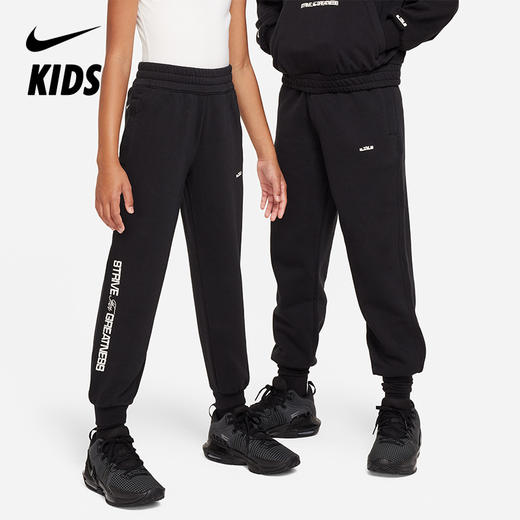 Nike LeBron 大童篮球长裤 FJ6067 商品图0