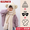 「三合一款！五色可选」儿童卡通围巾帽子三合一保暖连帽围脖可爱小孩手套一体围巾配饰 商品缩略图0