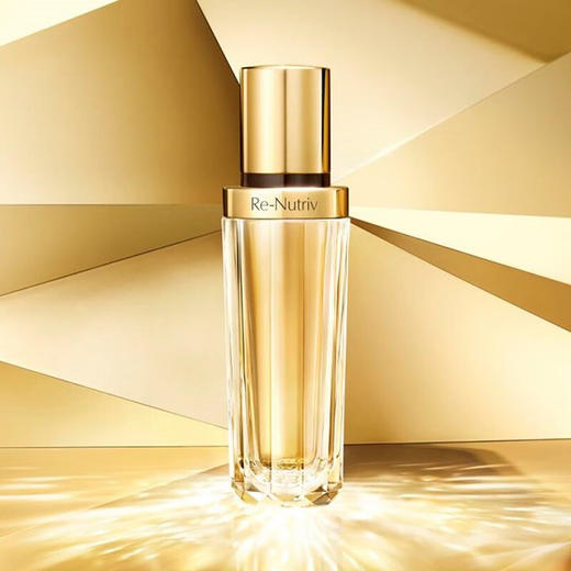 【1840元会员福利】雅诗兰黛白金级蕴能黑钻光璨肌活精华液30ml（黑松露精华）  （4.4） 商品图0