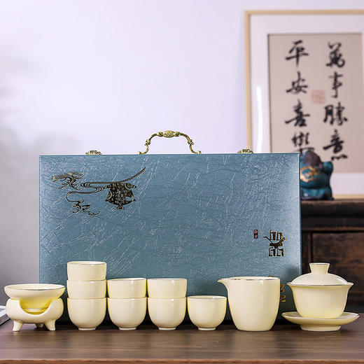 高档陶瓷黄宝石羊脂玉功夫茶具套装茶杯 商品图0