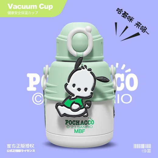 【官方正版  炸街搭档】奥特曼 三丽鸥 樱桃小丸子 316不锈钢儿童保温杯高颜值可爱便携吸管杯大容量杯子 商品图10